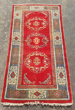 Vintage Handgeknüpfter