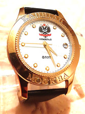 Militäruhr "Admiral" zum