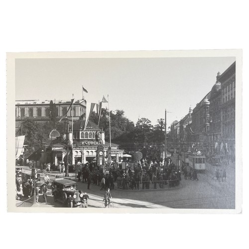 Postkarte hannover - postkarte,