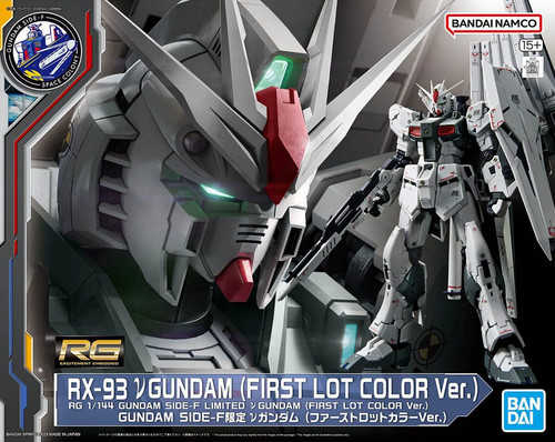 Bandai 144 93 v - 1/144,