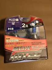 MTEC H8 XENON SUPER WHITE HID