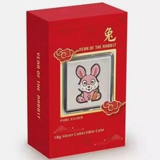 Niue Island 2023, Silver, 1 Dollar, Lunar Year of the Rabbit, shaped & coloured