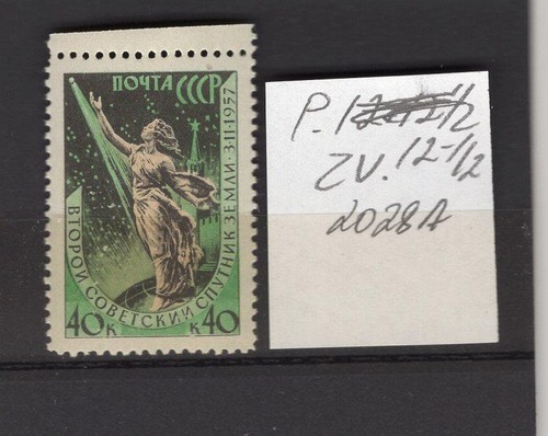 Russland 1957 2033 mi - 1957,, sc