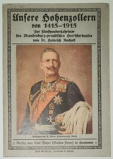 Heinrich Rocholl: Unsere