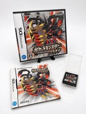 Pokemon platin ovp - platin,