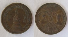 Russland Medaille 1000 Jahre