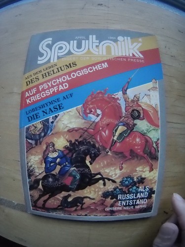 Sputnik 1984 zeitschrift - 4/1984,