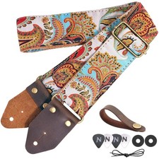 Gitarrengurt, , Baumwolle