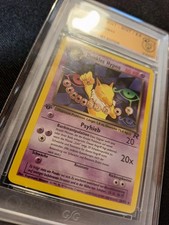 Pokémon Karte • 1 Edition