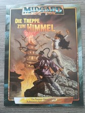 Midgard treppe zum himmel - 🔥,