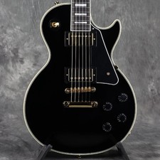 Epiphone inspiriert von Gibson