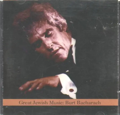 2xcd wayne horvitz marc - 2xcd, horvitz,marc