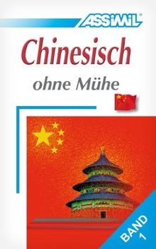 Assimil chinesisch ohne - assimil., mühe
