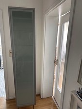 Badezimmer Schrank Hochschrank Weiß Milchglas Mit Körben Und Glasböden