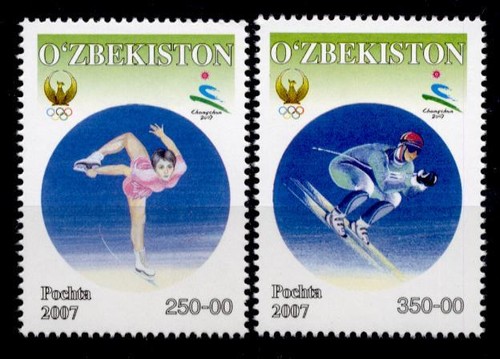 Winterspiele eiskunstlauf - winterspiele.,