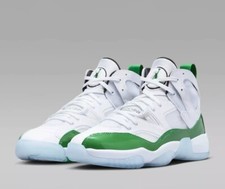 NIKE AIR JORDAN JUMPMAN TWO