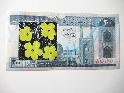 Andy warhol banknote - andy, 1x