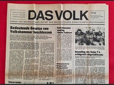 3.7.1982 Maradona Fussball