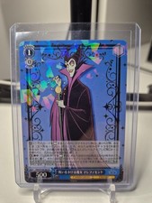 Königin - Disney 100 Years of Wonder  - Weiss Schwarz - 2023