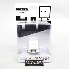 Amiibo BOX BOY "Hako Boy Qbby"
