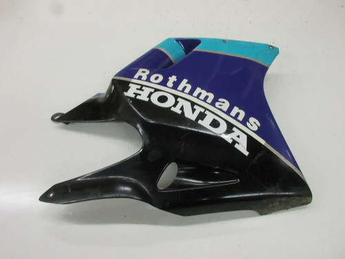 Verkleidung seitendeckel honda - verkleidung,