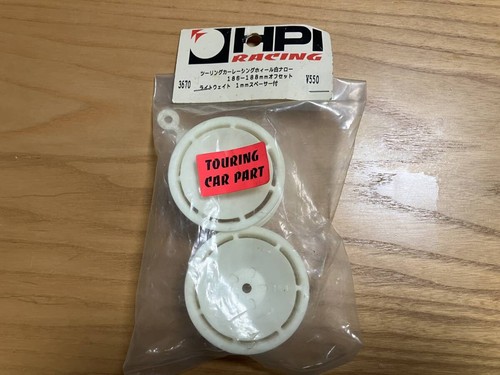 Hpi racing tourenwagen - hpi,