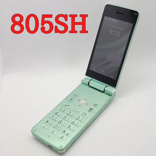Sharp aquos keitai 805sh - keitai,