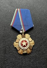 MEDAILLEN - Bulgarien Orden of