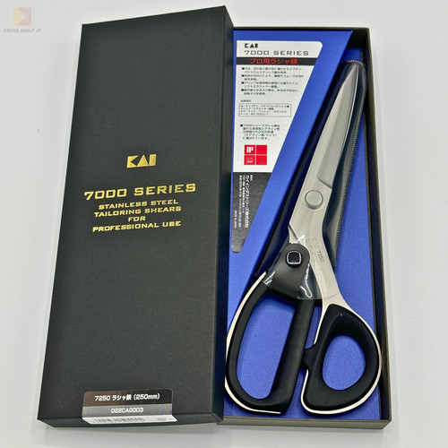 Kai stoffschere 7250 zoll - kai, 10