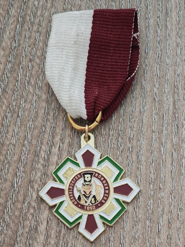 Düsseldorfer bürgerwehr 1892 - düsseldorfer,