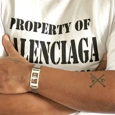 TUGRA Armband Zülfikar