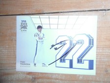 original Tsunoda- Formel 1