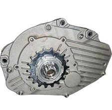 Bosch E-Bike Motor Active Line