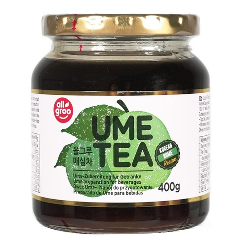 Allgroo ume tee zubereitung - ume,