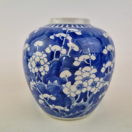 Chinesisches blau weißes - chinesisches, blau-weißes