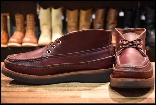 Russell mokassin stiefel - russell,
