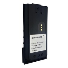 Replacement Battery for