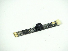 Webcam medion md96420 - medion,