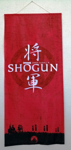 Seltenes shogun - seltenes,