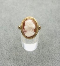 585/- 14 kt Gelbgold Ring mit