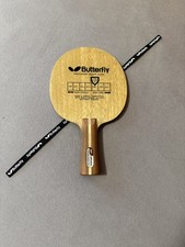 Butterfly Primorac -FL OFF-