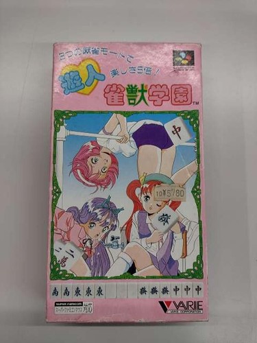 Varier super famicom - super, soft
