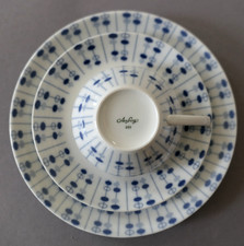 Arzberg Form 218 ? - 1 von 5