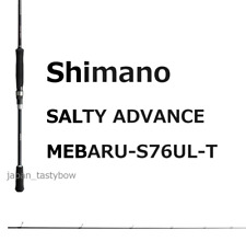Shimano SALTY ADVANCE MEBARU-S76UL-T Spinnrute