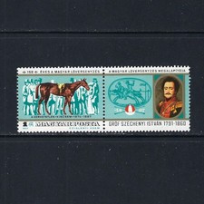 Ungarn/Hungary/Hongrie 1977
