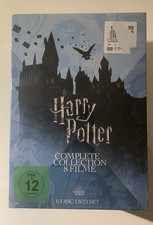 Harry Potter  DVD / The