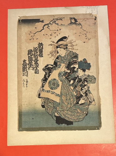 Chokosai eisho 1790 - chokosai, 1790-1810