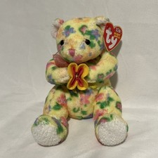 TY Beanie Baby - BLOOM the
