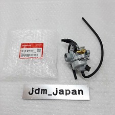 HONDA Genuine QR QR50