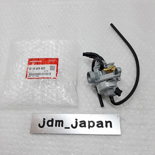 Honda original qr50 - qr,